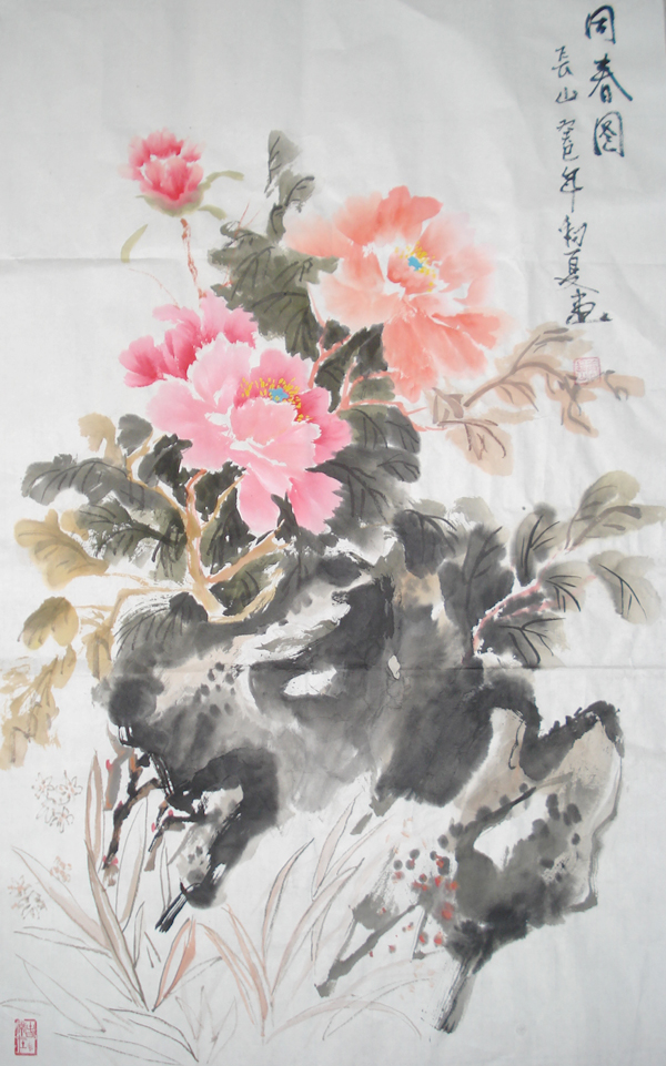 �������ϸ����