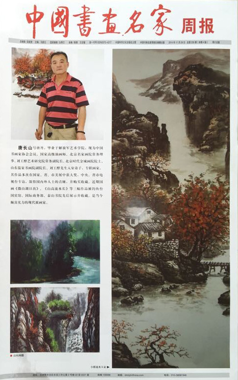 �������ϸ����